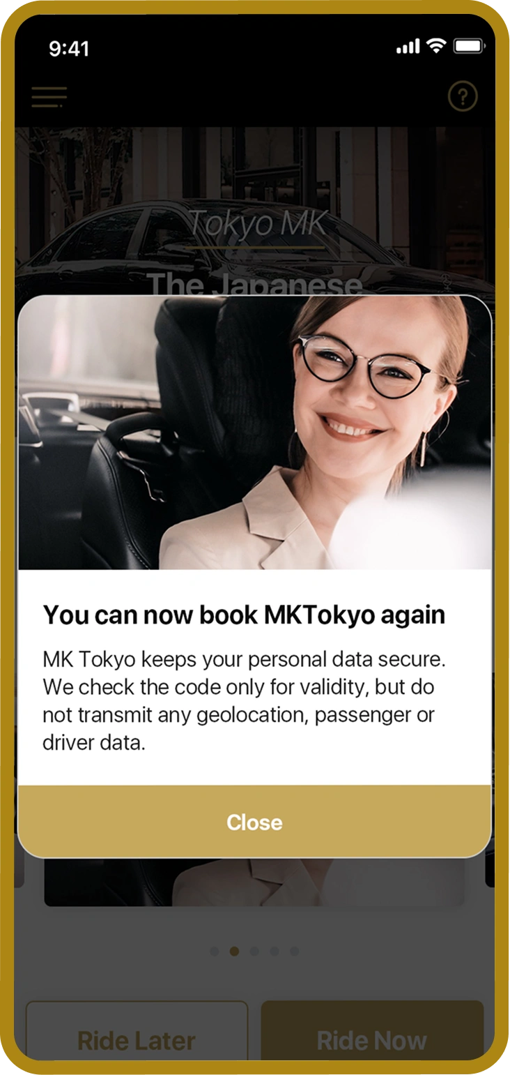 Tokyo MK